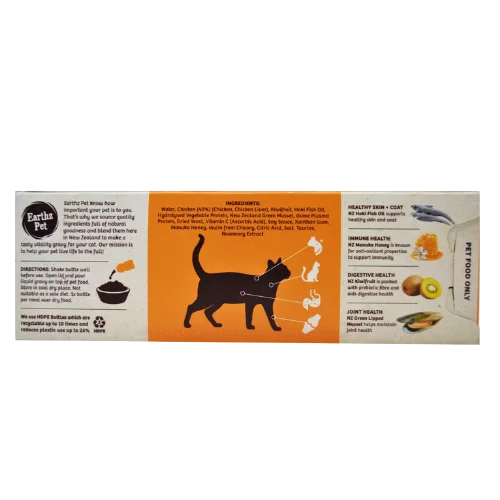 Gravy for cats - Earthz Pet Chicken 35ml